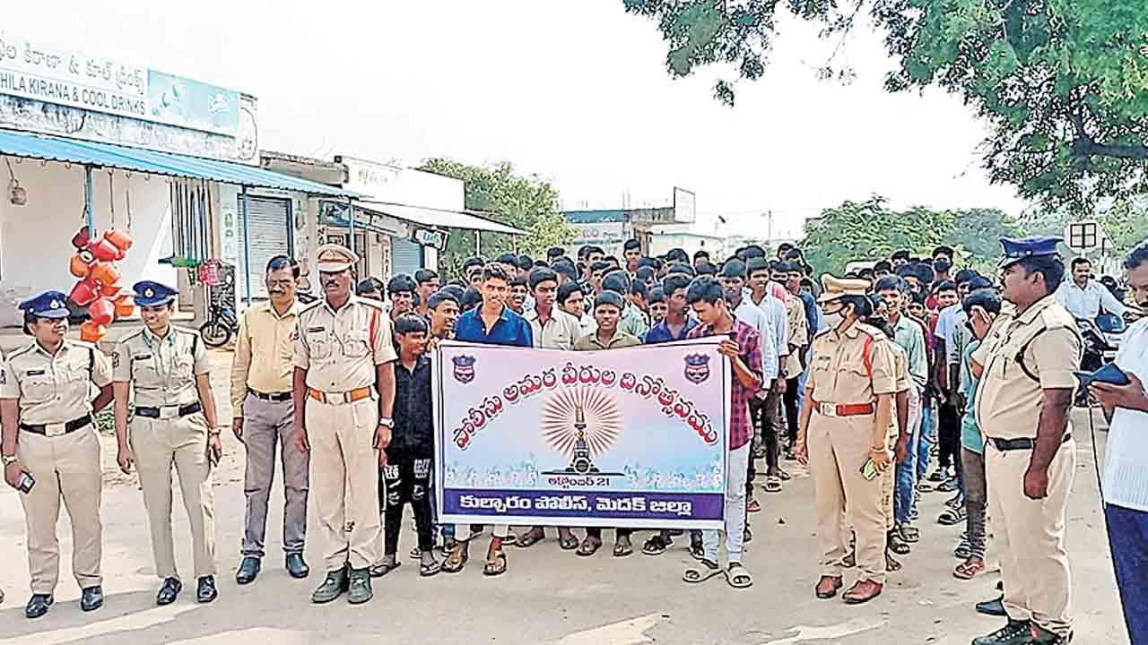 పోలీసు అమరులకు జోహార్లు