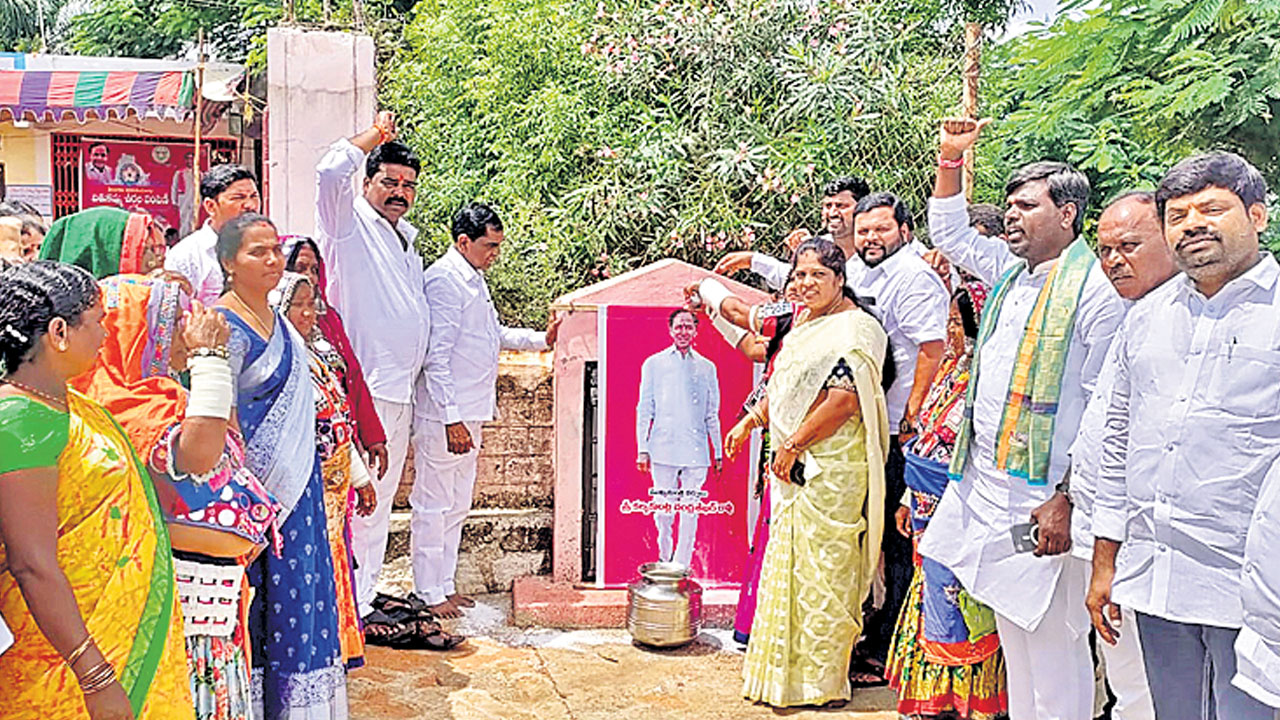 గిరిజన సంబురం