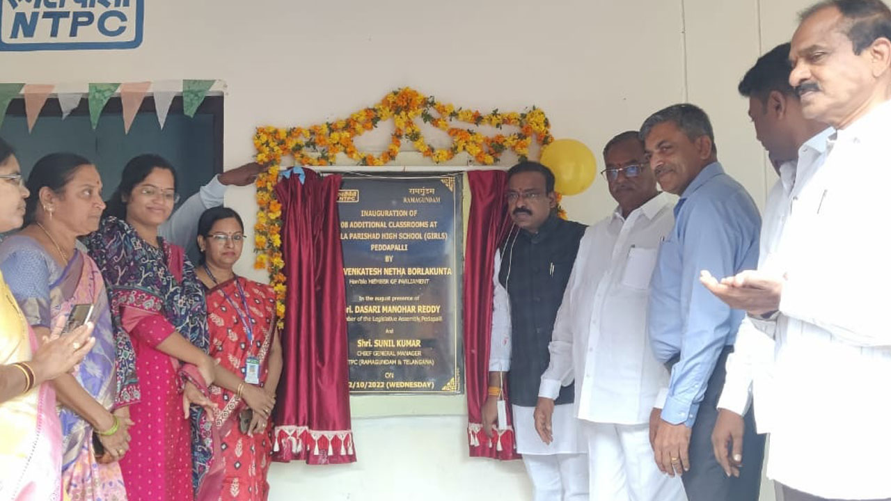 కార్పొరేట్‌కు దీటుగా సర్కారు బళ్లు