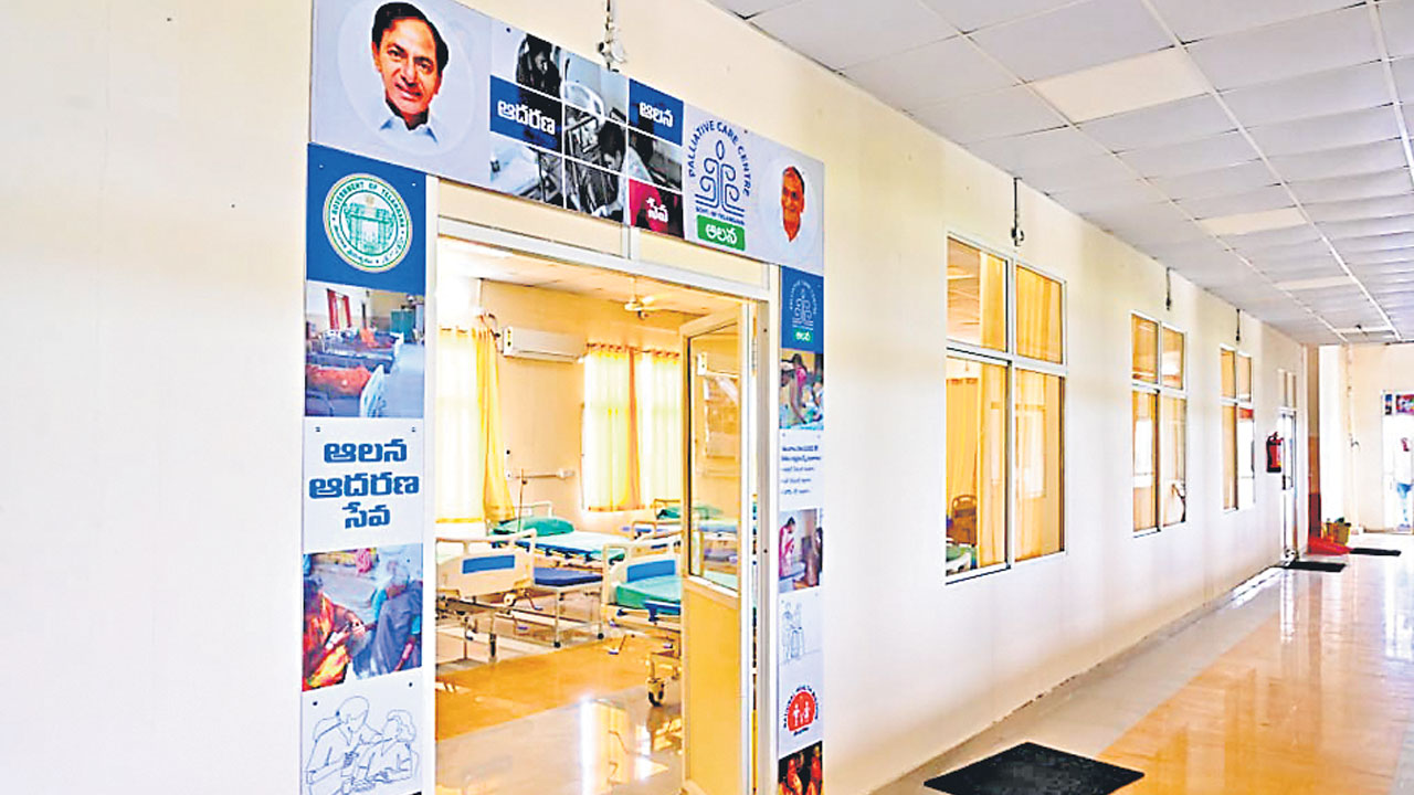 అభాగ్యులకు ఆలన..ఆసర