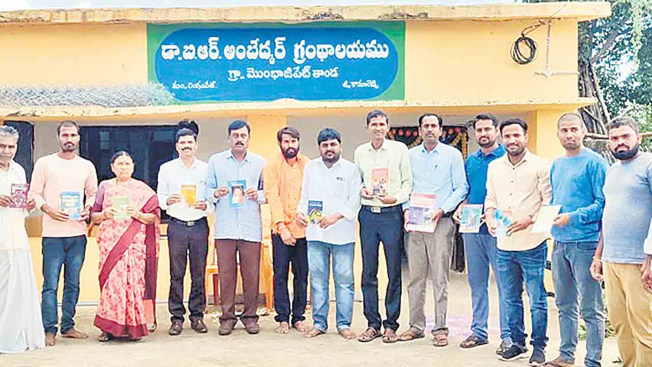 గ్రంథాలయాన్ని సద్వినియోగం చేసుకోవాలి