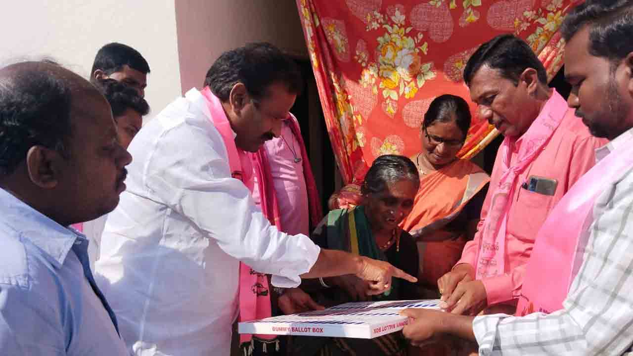 మునుగోడులో మన నేతలు