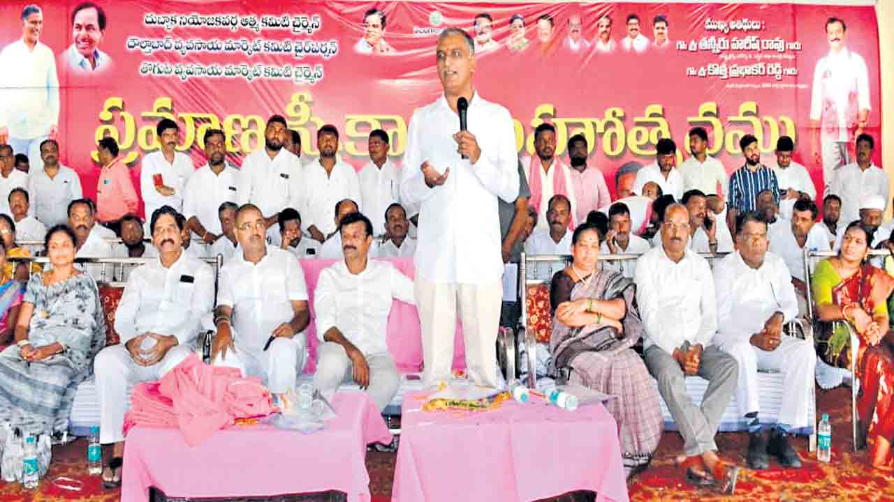 దేశ శ్రేయస్సుకే బీఆర్‌ఎస్‌