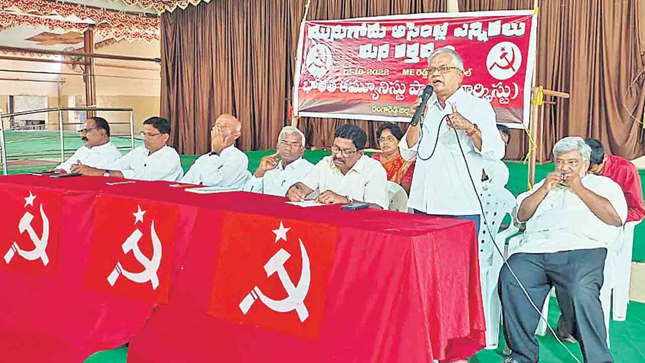 బీజేపీ నిలువరించేందుకే…టీఆర్‌ఎస్‌ పార్టీకి మద్దతు