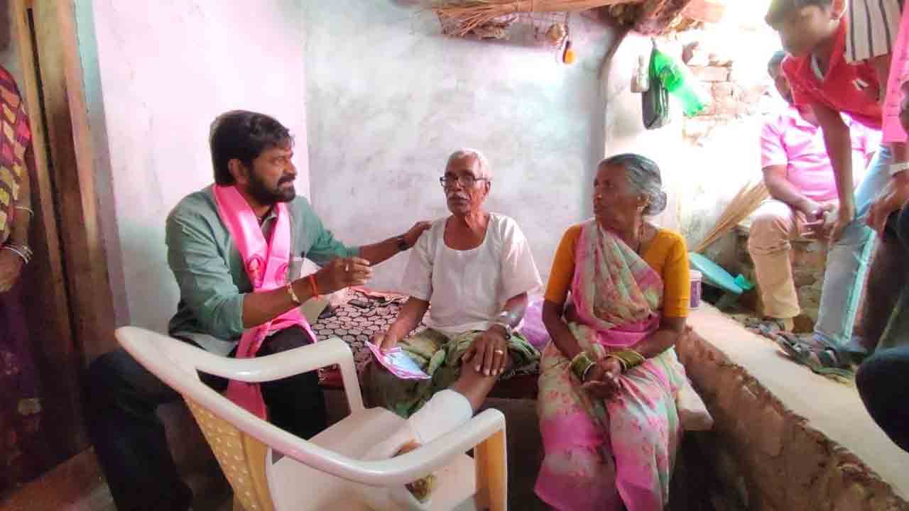 ‘ఫర్‌ సేల్‌’ బోర్డ్‌ పెట్టి అమ్మేస్తున్రు