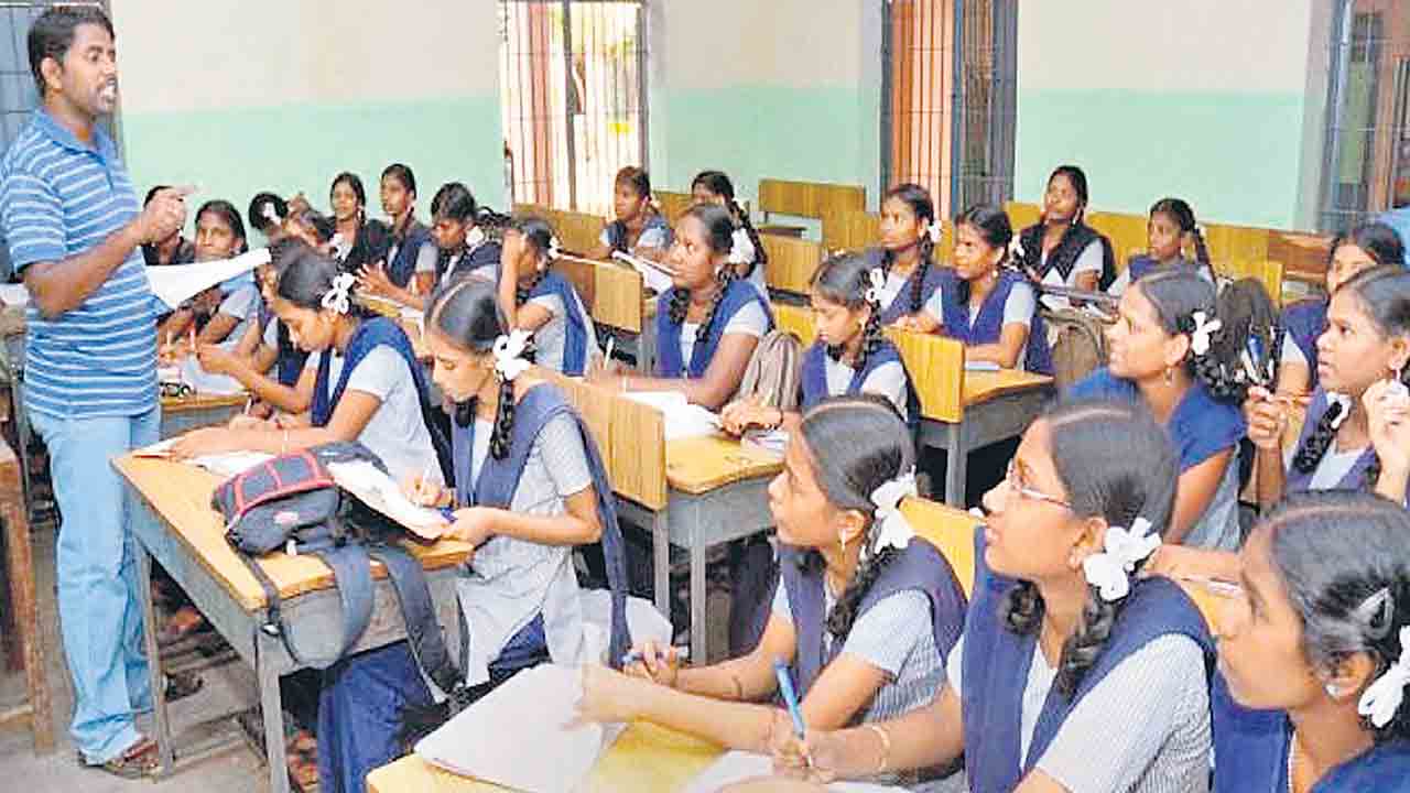 ఉజ్వల భవిదష్యత్‌కు.. తొలిమెట్టు