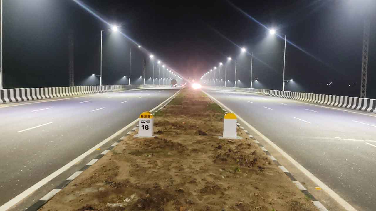 హై స్పీడ్ హైవే