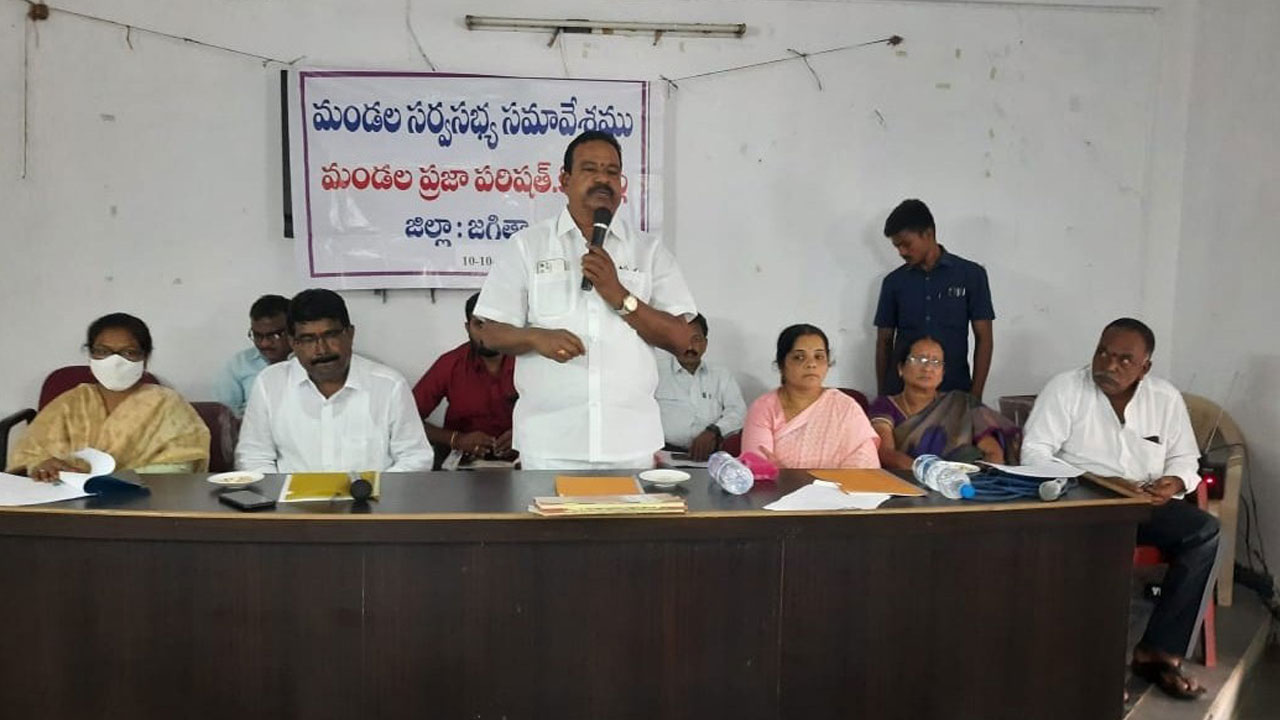 అభివృద్ధిలో భాగస్వాములవ్వాలి