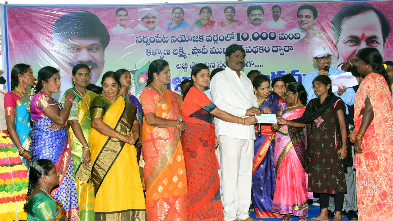 కల్యాణలక్ష్మి దేశానికే ఆదర్శం