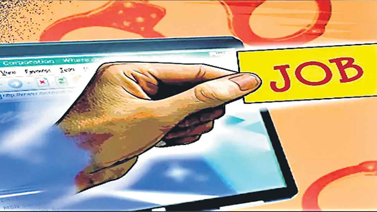 రిటైల్‌ ఉద్యోగాలకు తగ్గిన డిమాండ్‌