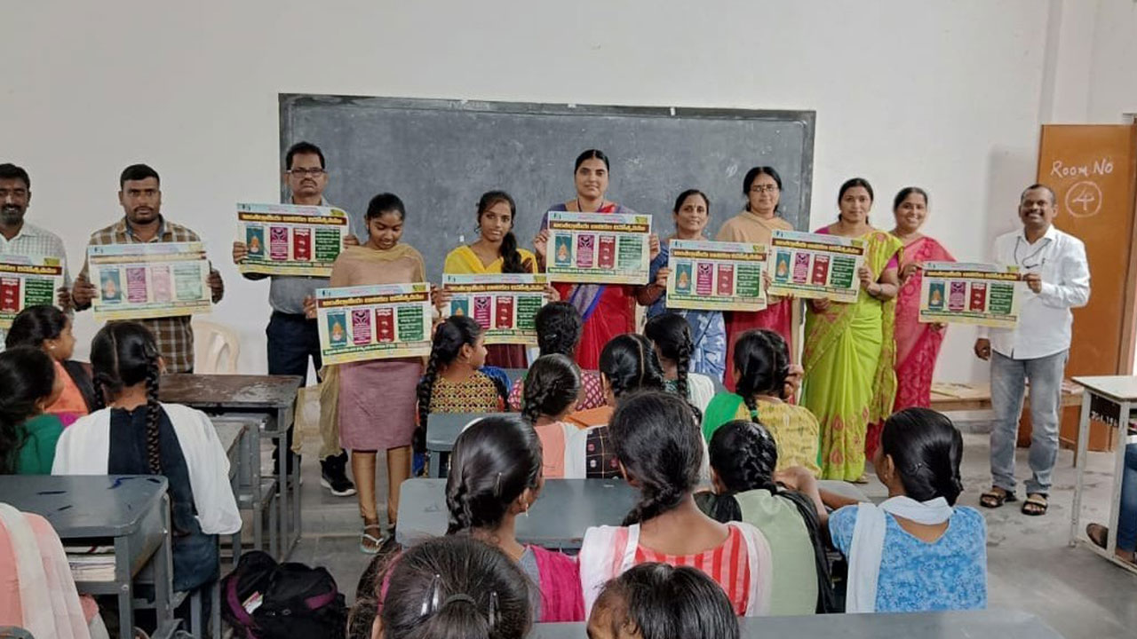 అంతర్జాతీయ బాలికల దినోత్సవం