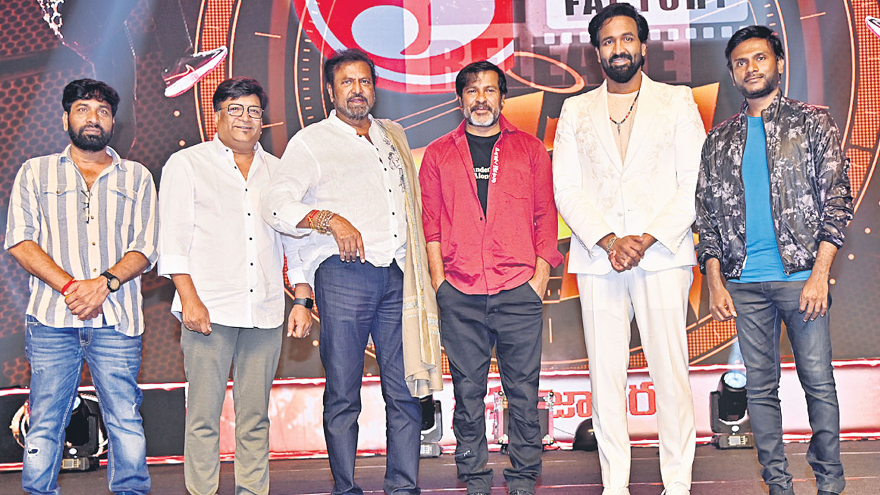 ‘ఢీ’కంటే పెద్ద హిట్‌ అవ్వాలి