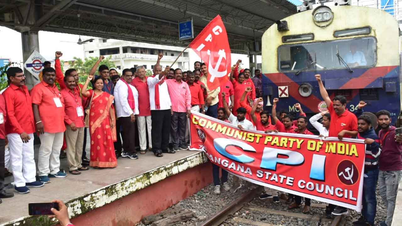 సీపీఐ మహాసభలతో జాతీయ రాజకీయాల్లో పెనుమార్పులు : రాష్ట్ర కార్యదర్శి