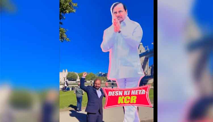 బీఆర్‌ఎస్‌ వెంటే ఎన్నారైలు