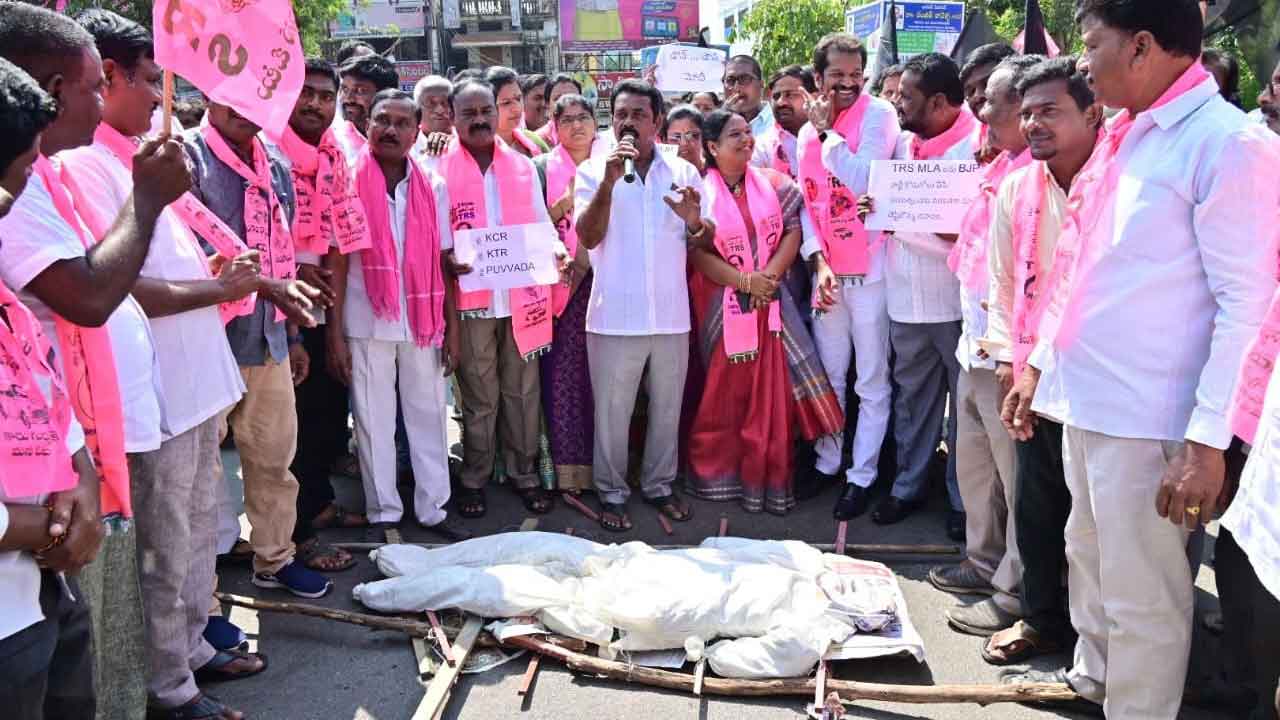 బీజేపీ నాయకుల్లారా..ఖబడ్దార్‌