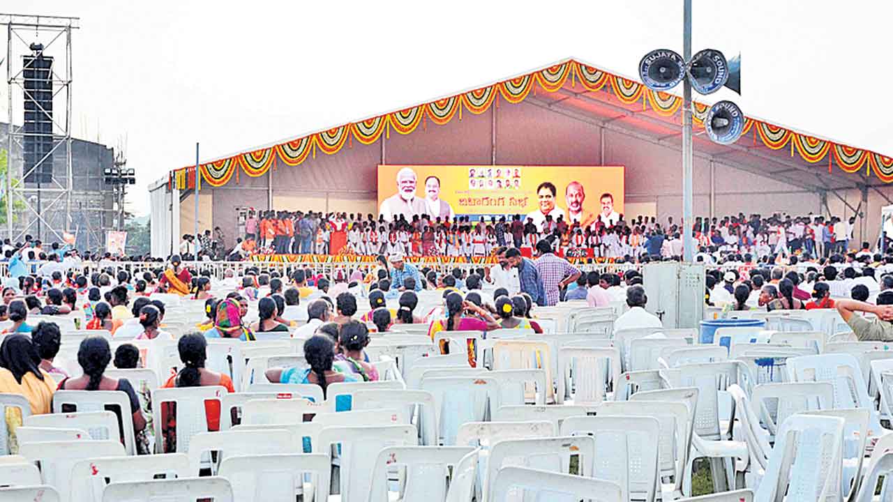 నర్సాపూర్‌ బీజేపీ సభ అట్టర్‌ప్లాప్‌