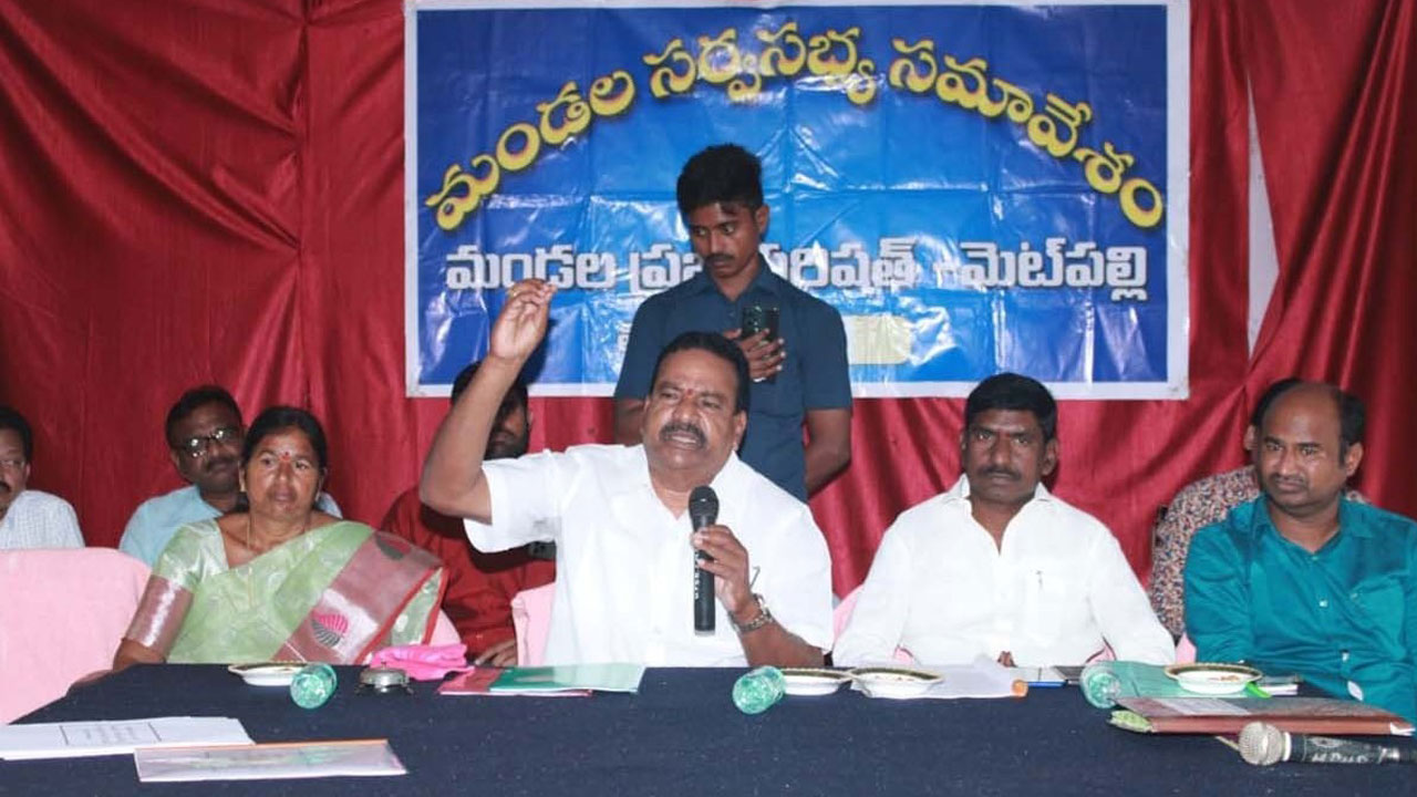 సమన్వయంతో పనిచేస్తేనే సమగ్రాభివృద్ధి