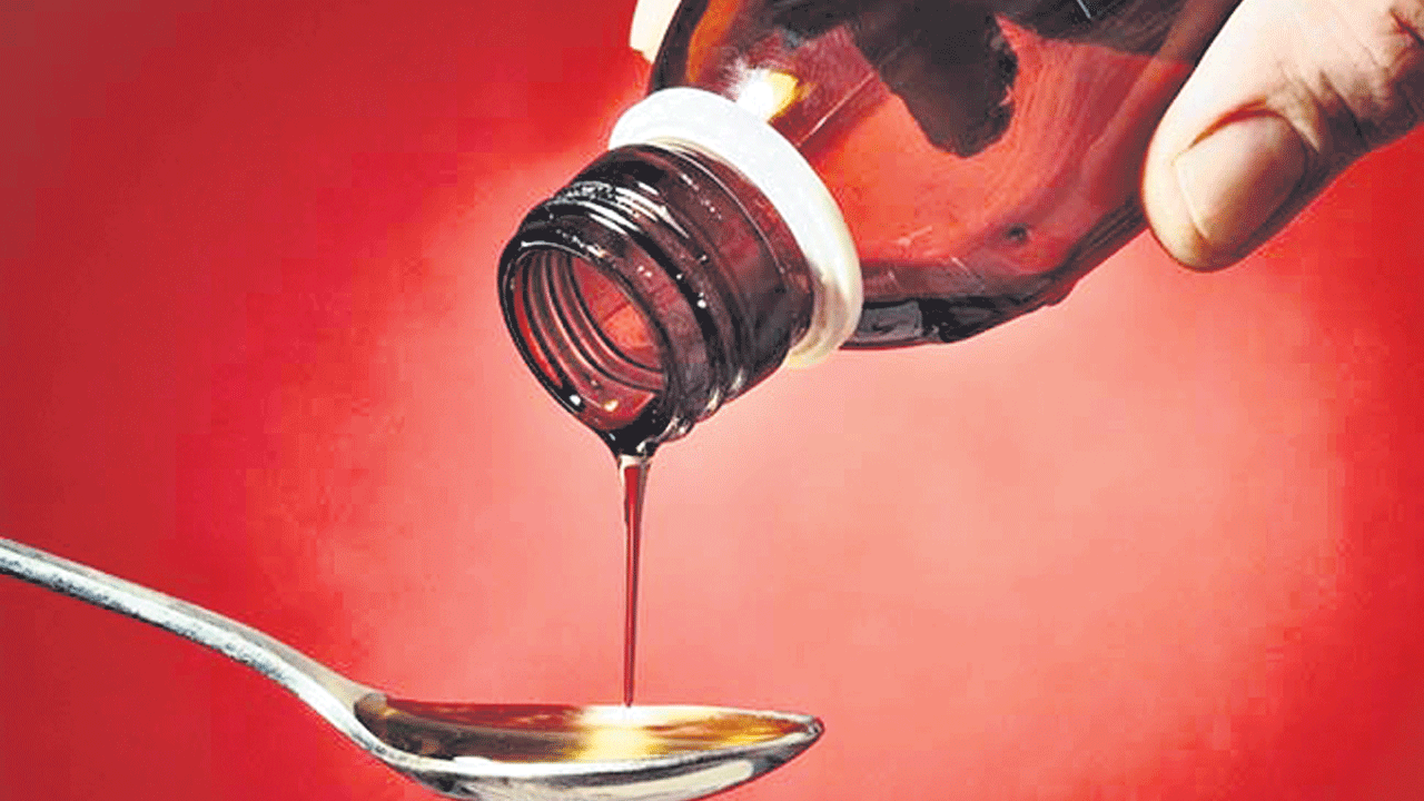 దగ్గు మందు తాగి..66 మంది చిన్నారుల మృతి