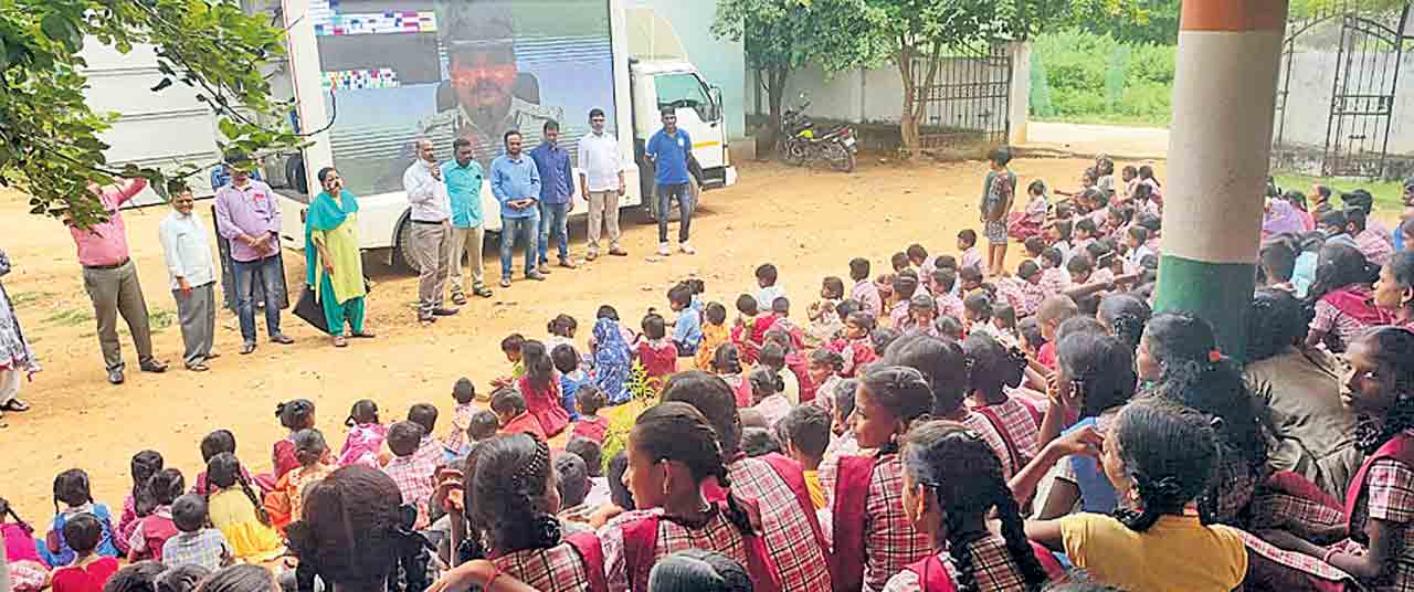 బడిలో ‘సైబర్‌’ పాఠం