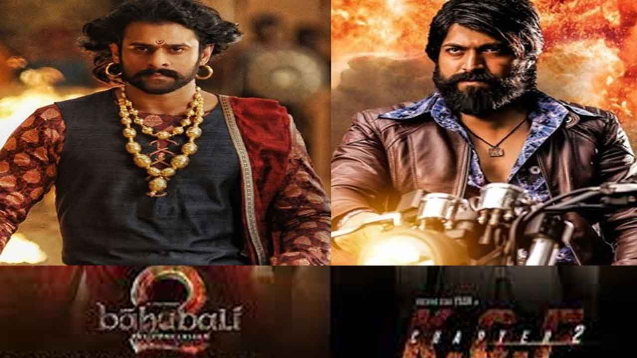 Cinema Badsha | రూ.300 కోట్ల క్లబ్‌లో దక్షిణాది సినిమాల రుబాబు.. ఆ 10 సినిమాల్లో 7 మనవే.. అవేంటంటే..!