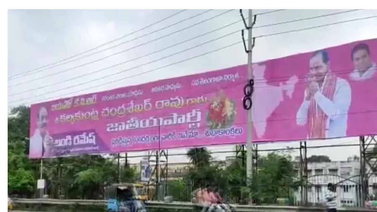 బీఆర్‌ఎస్‌ను స్వాగతిస్తూ విజయవాడలో వెలసిన పోస్టర్లు, హోర్డింగ్​లు