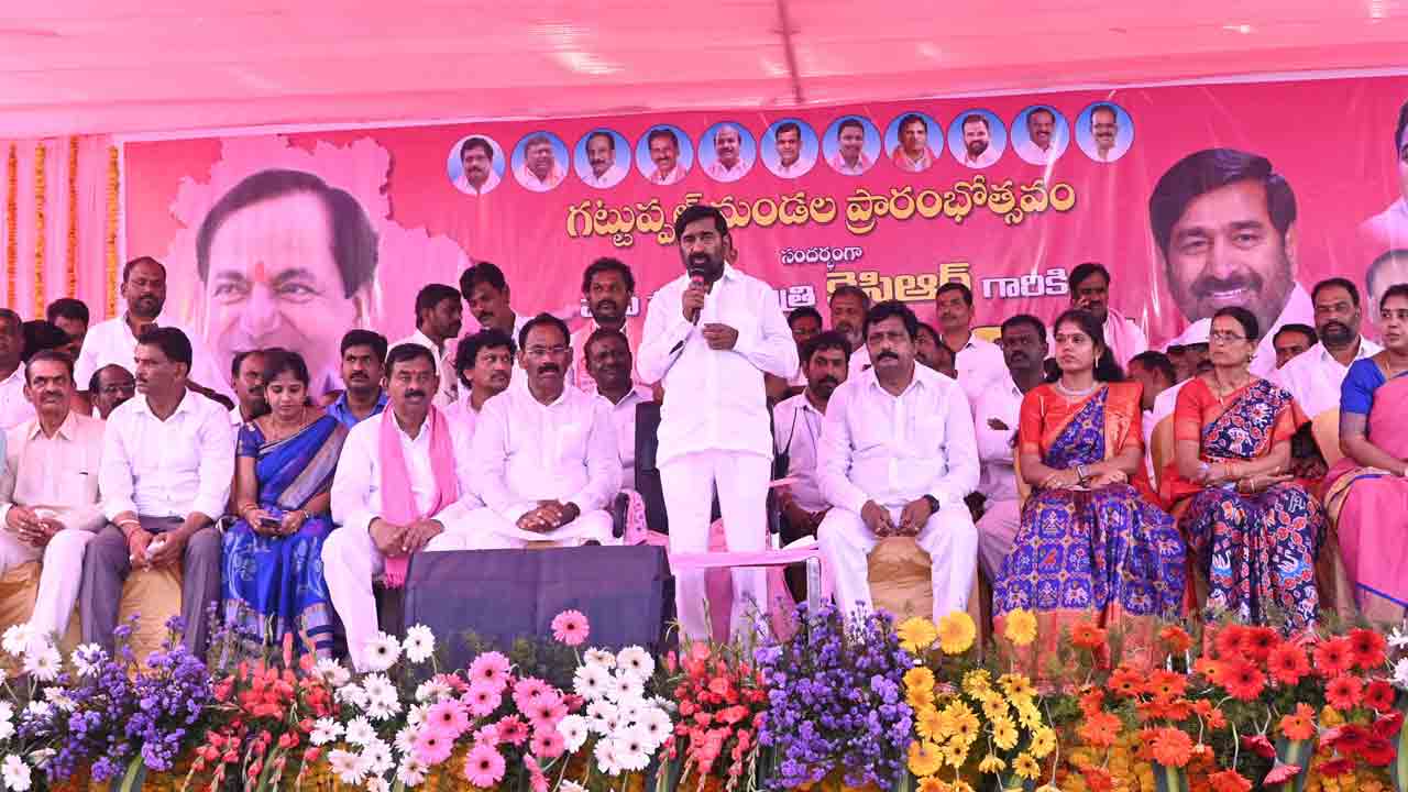 రాజగోపాల్‌రెడ్డికి చిత్తుగా ఓడించాలి