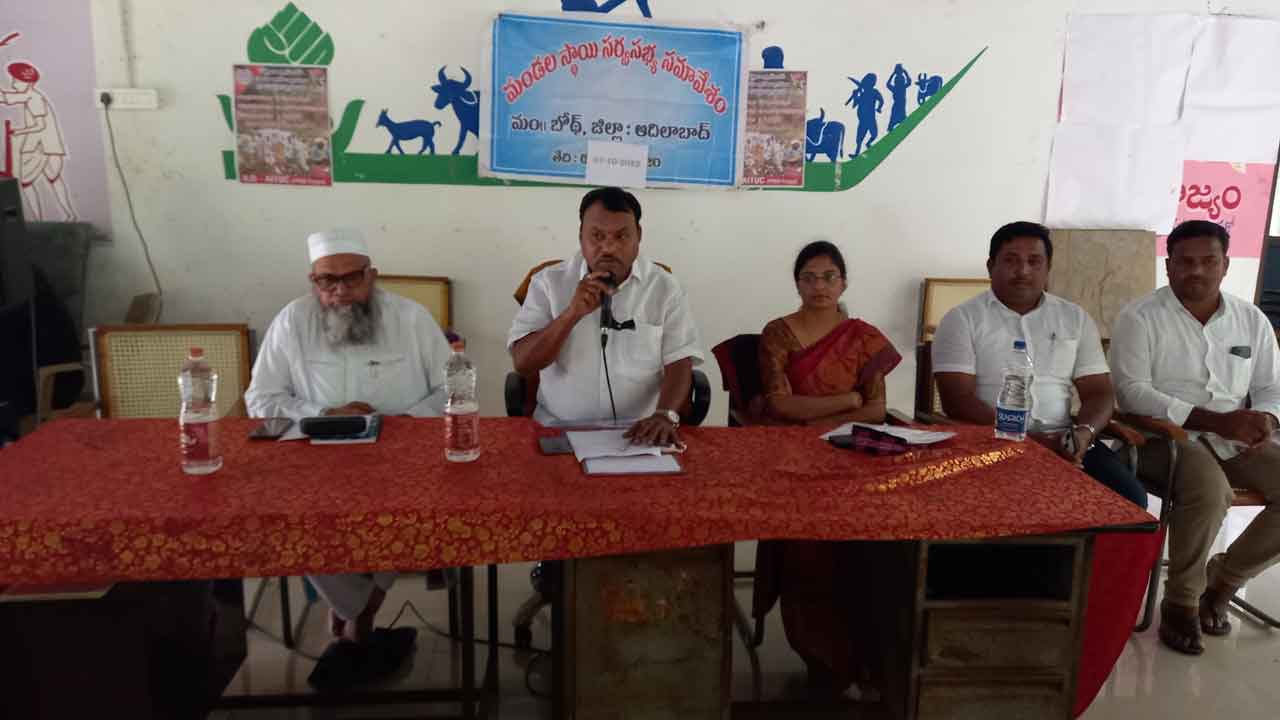 ఆదర్శంగా తీర్చిదిద్దుదాం