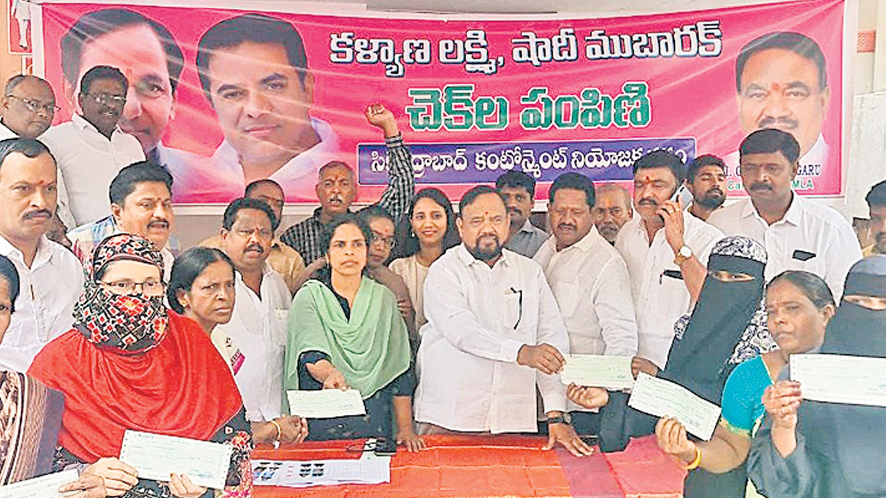 పార్టీలకతీతంగా సంక్షేమ పథకాలు