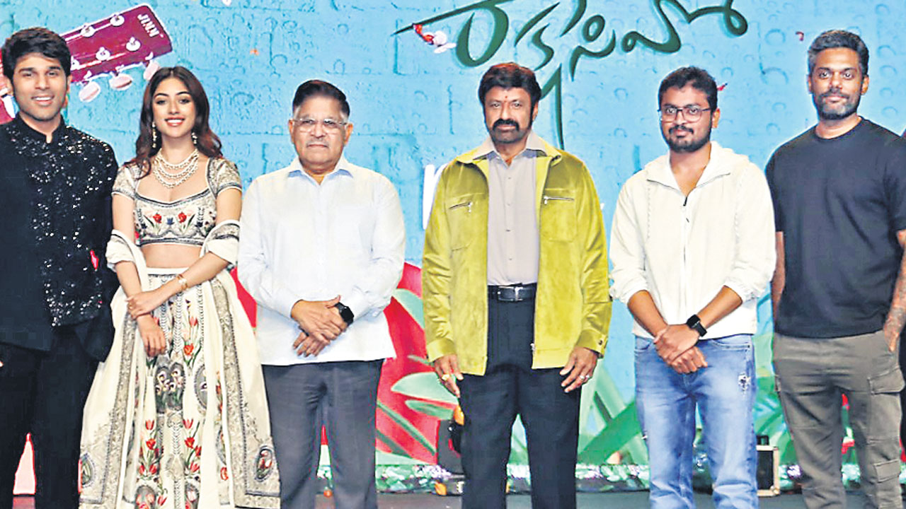 యువతకు నచ్చే చిత్రమిది