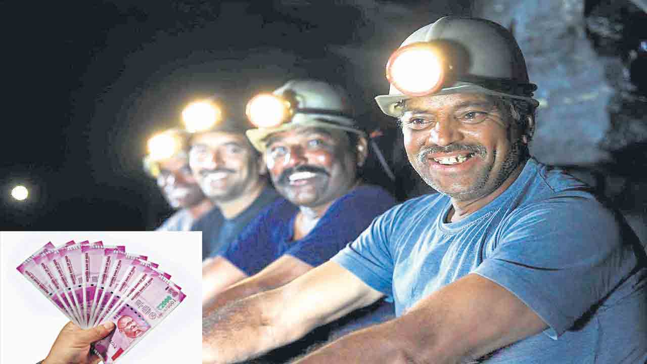 సింగరేణి కార్మికులకు 21న దీపావళి బోనస్‌