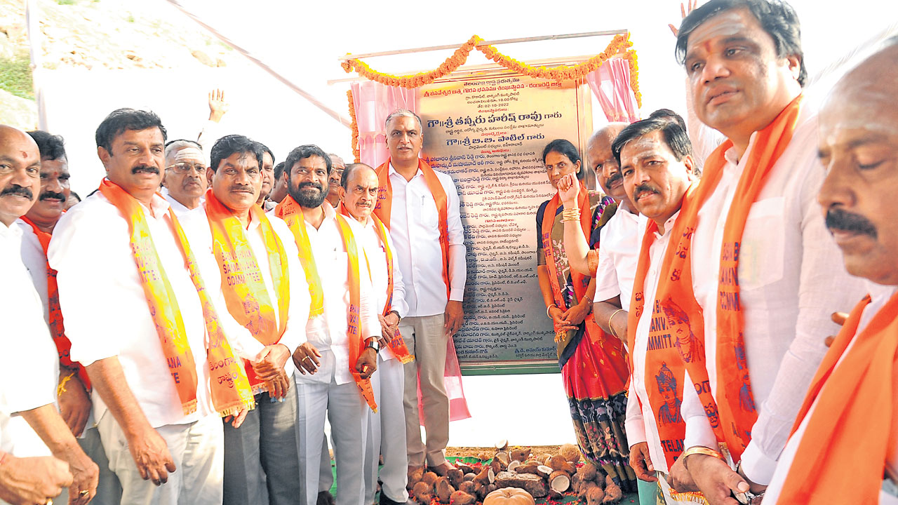 సమానత్వమే బసవేశ్వరుడి మార్గం