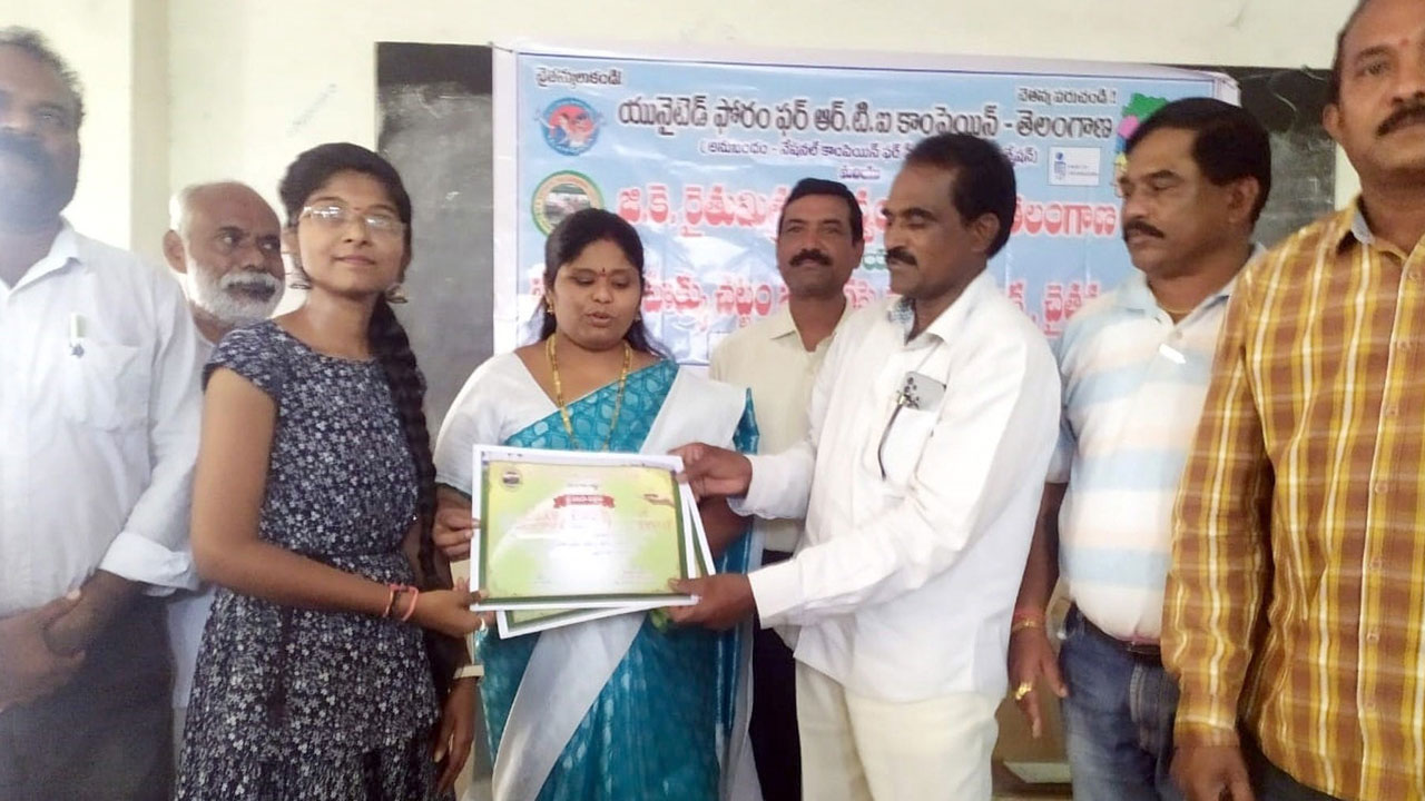 సామాన్యుడి వజ్రాయుధం ఆర్టీఐ