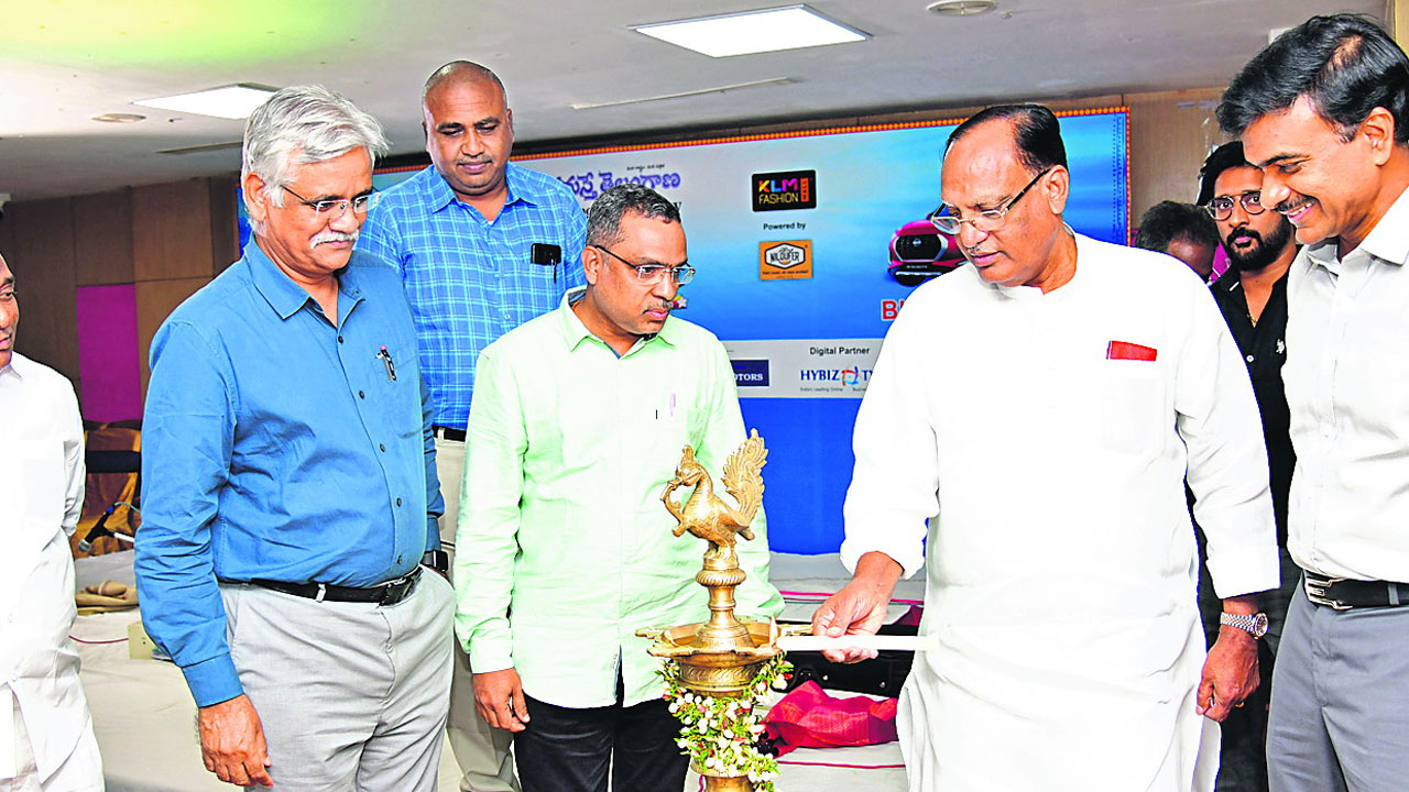 సంబురాల బొనాంజా