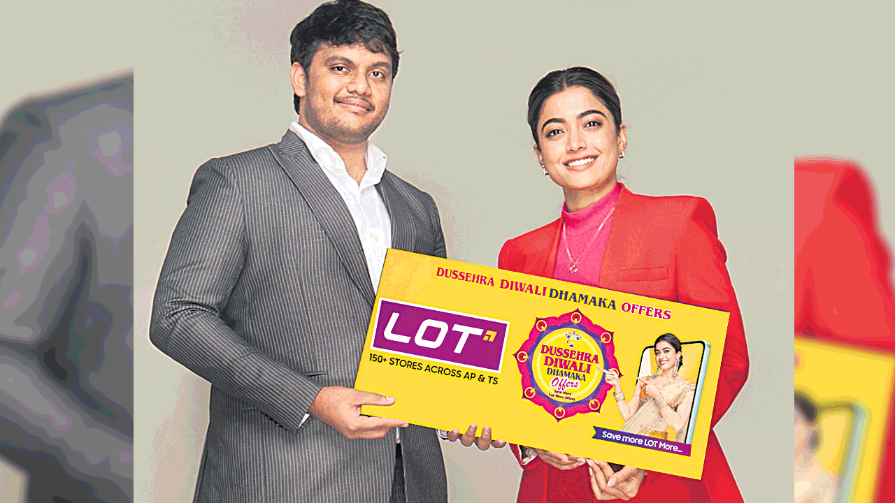 లాట్‌లో ధమాకా ఆఫర్లు