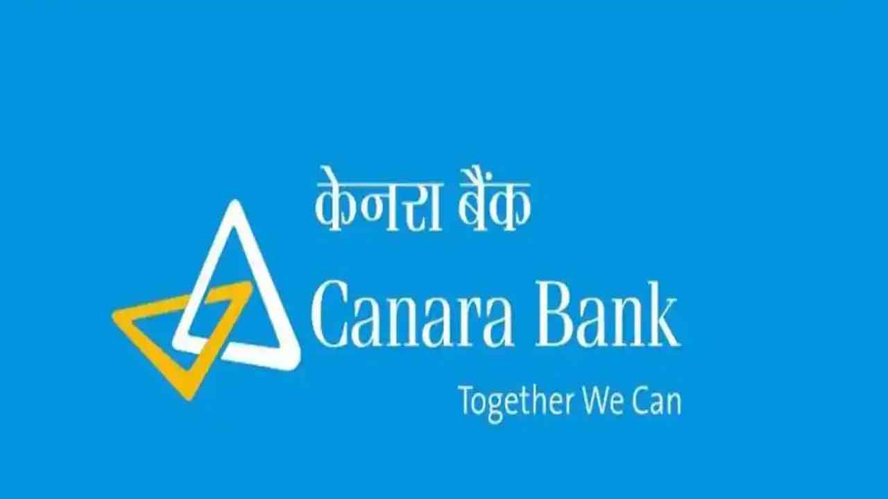 ఎఫ్‌డీలపై 7 శాతం వడ్డీ: కెనరా బ్యాంక్‌