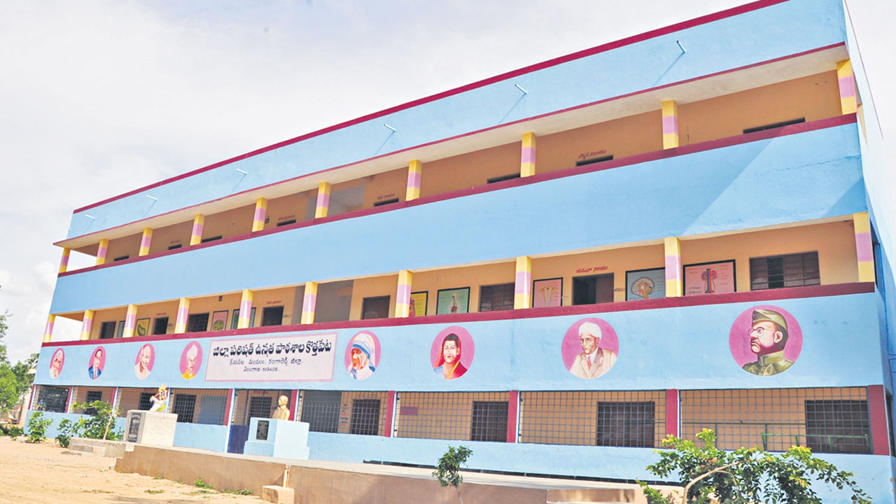 సర్కారు బడులు సరికొత్తగా