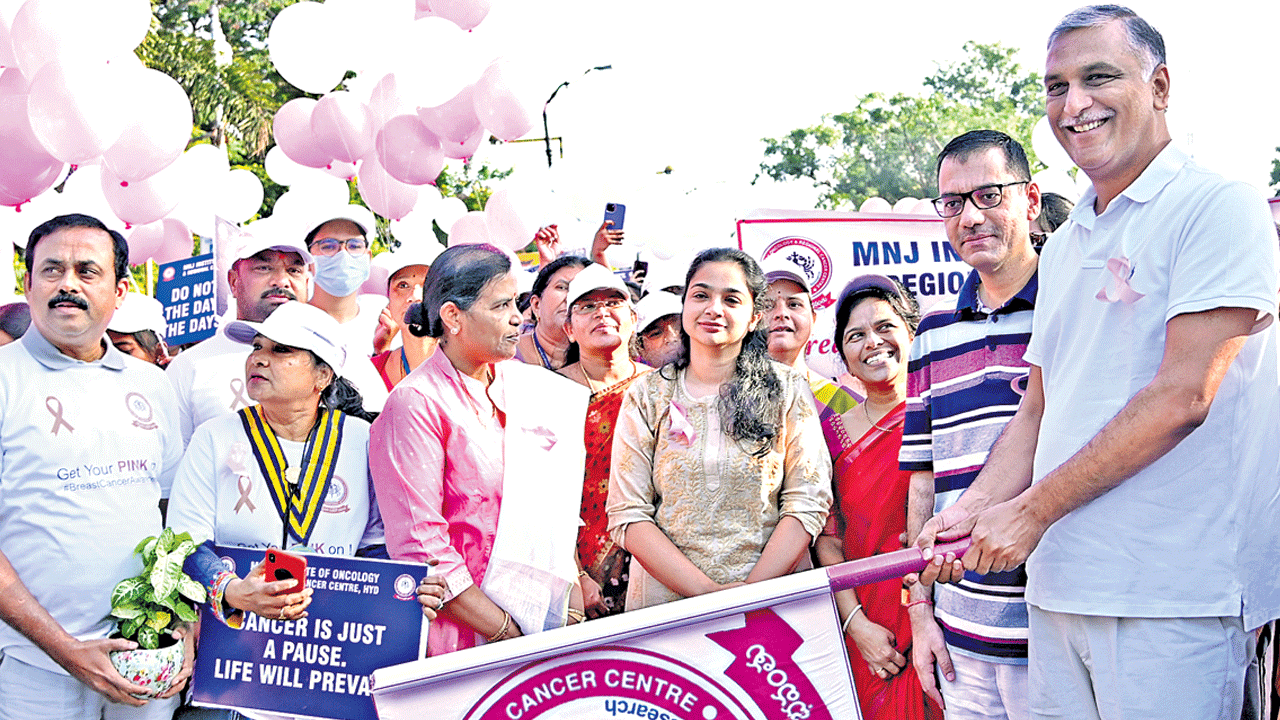 క్యాన్సర్‌ను జయిద్దాం