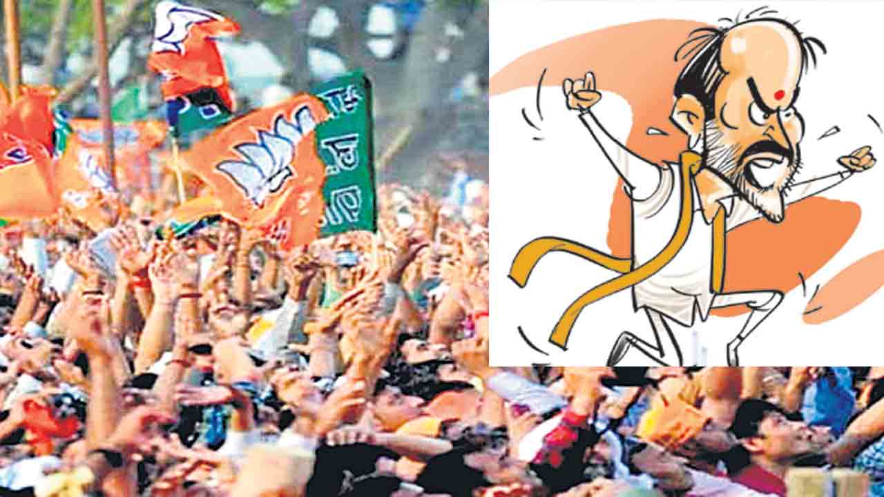 ఎండ్రికాయల పంచాయితీ