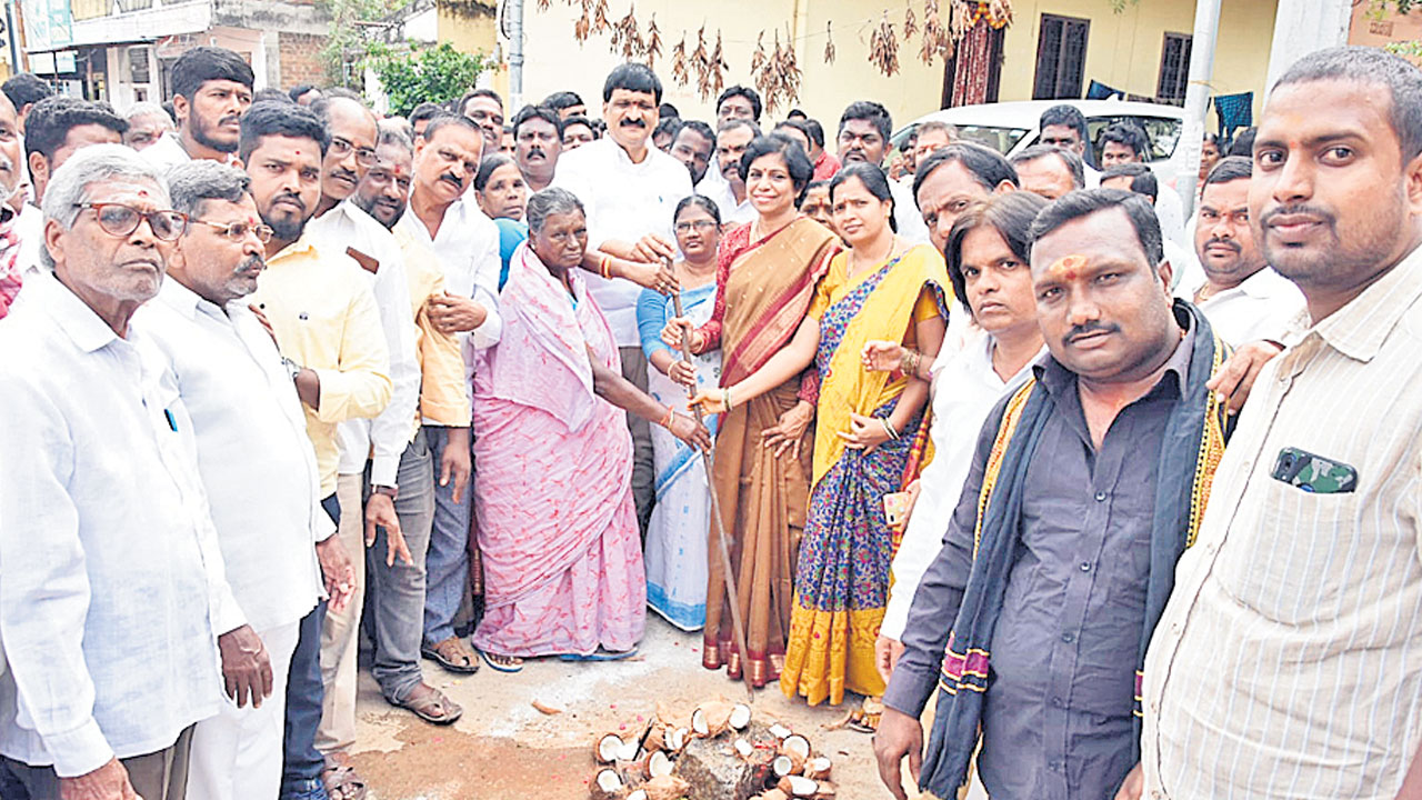 మౌలిక సదుపాయాల కల్పనకు కృషి