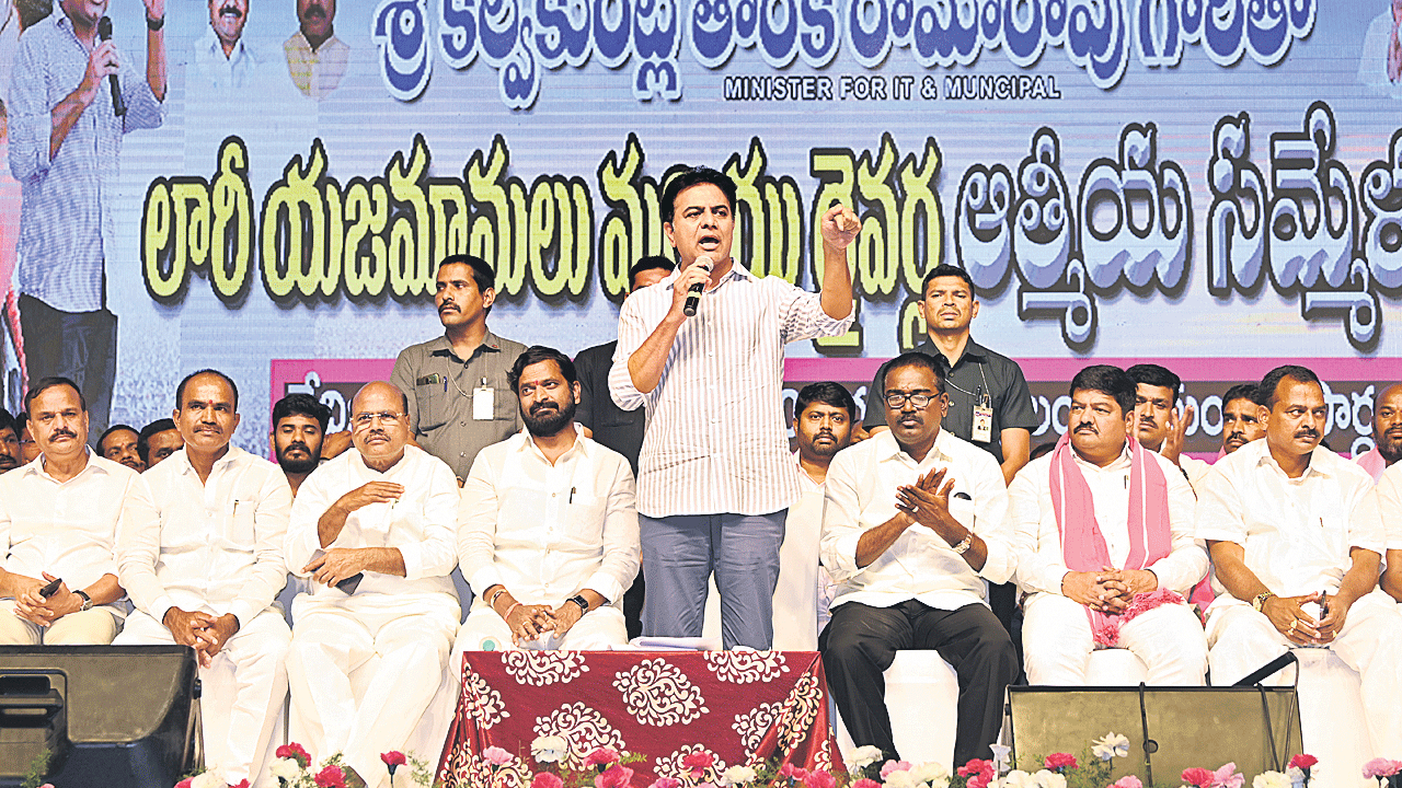 నూకలు తినమన్న వారి తోకలు కత్తిరిద్దాం