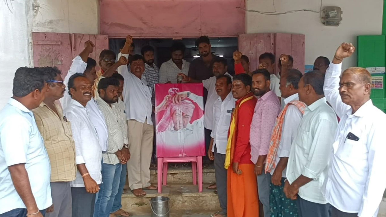 గిరిజనుల ఆనందహేల