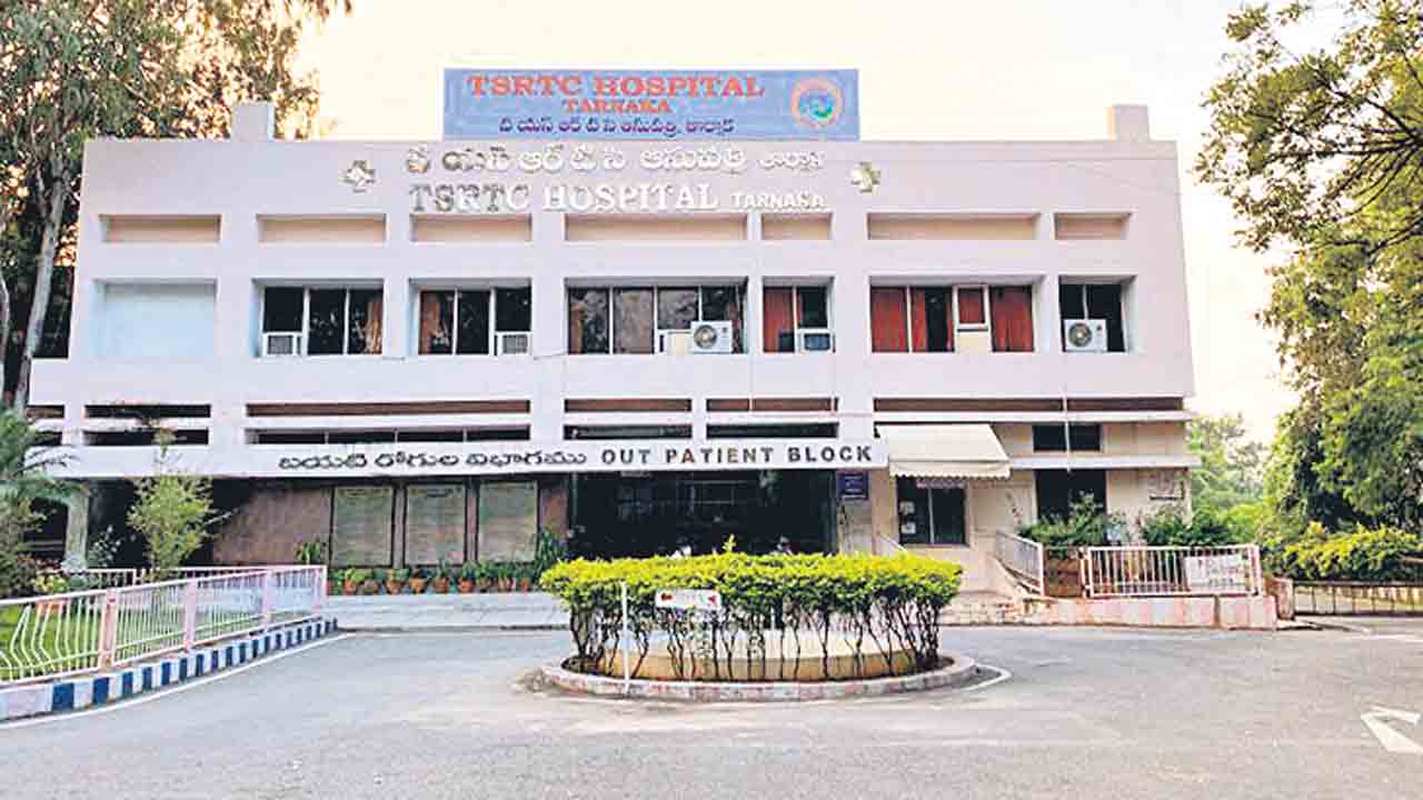 నిమ్స్‌ తరహాలో ఆర్టీసీ దవాఖాన