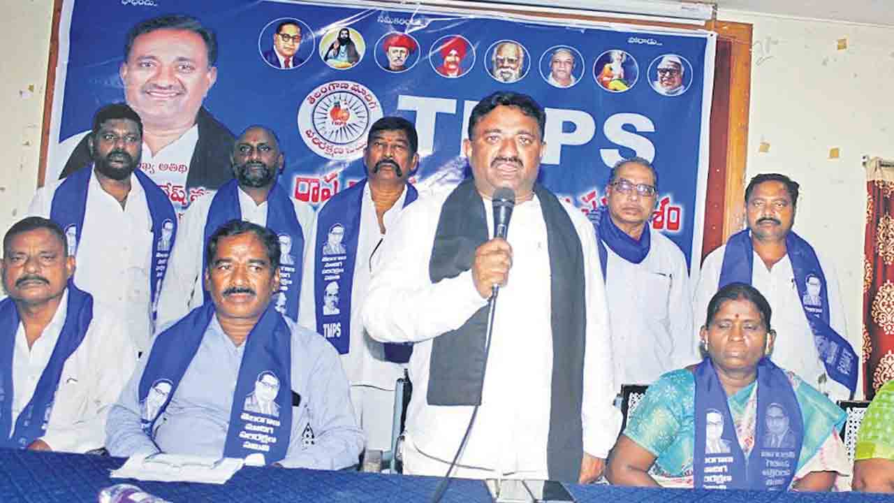 టీఆర్‌ఎస్‌కు టీఎంపీఎస్‌ మద్దతు