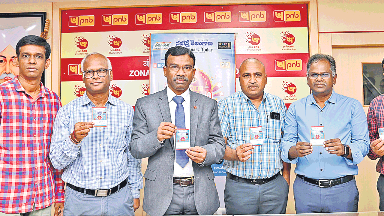 పండుగ చేసుకున్నారు..