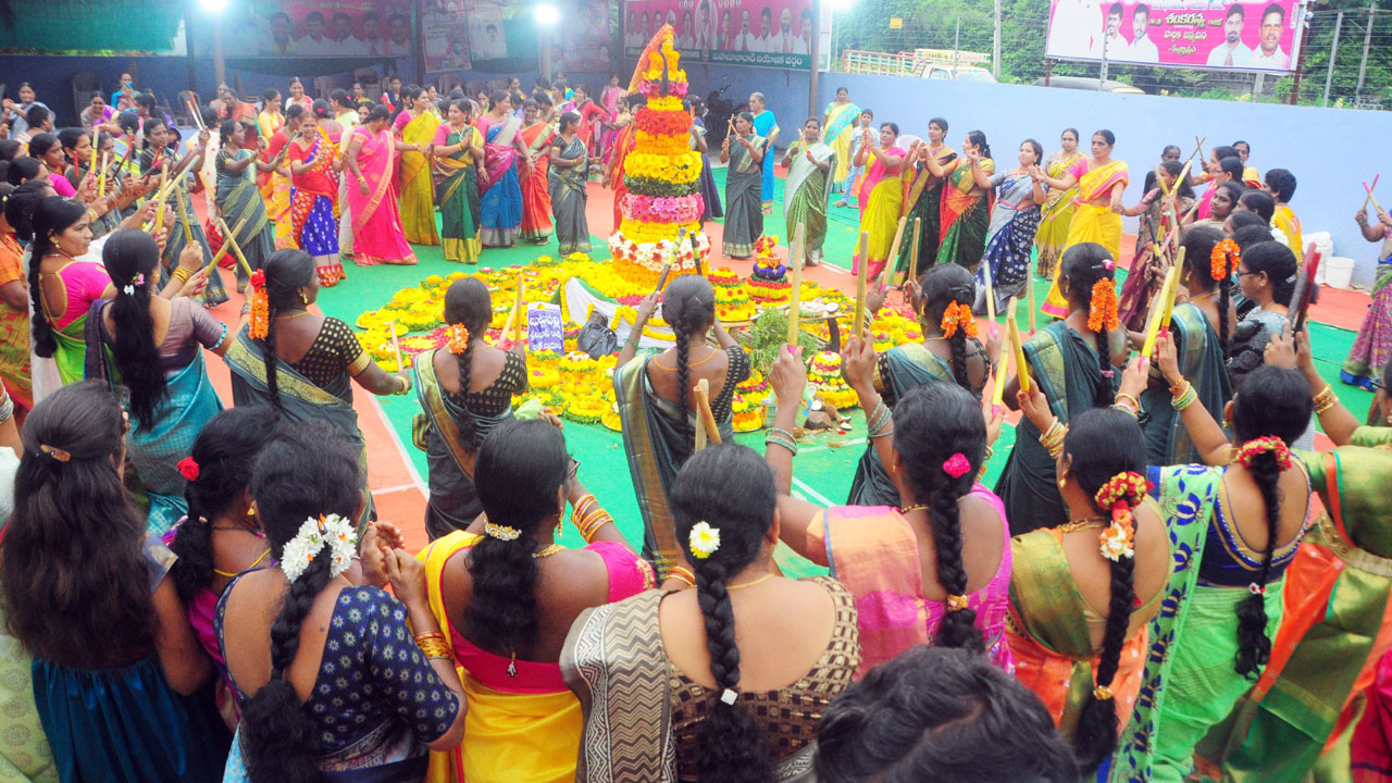 పూల సంబురం