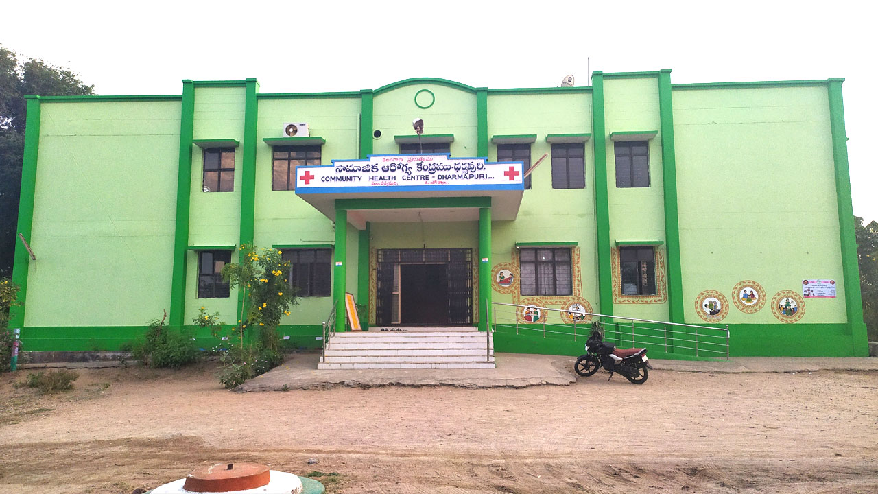 ధర్మపురి దవాఖానకు మహర్దశ