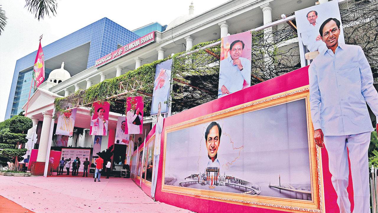 తెలంగాణభవన్‌.. ప్రగతిఫల దర్శన్‌