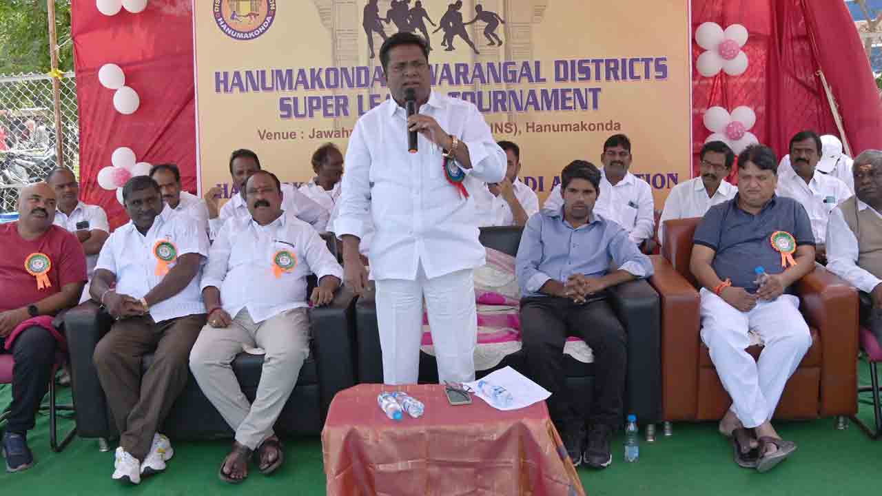 జేఎన్‌ఎస్‌లో కాకతీయ కబడ్డీ ప్రీమియర్‌ లీగ్‌