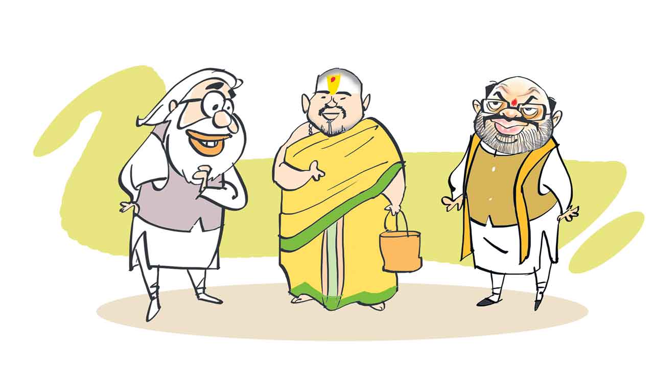 అదియే మన తక్షణ కర్తవ్యం