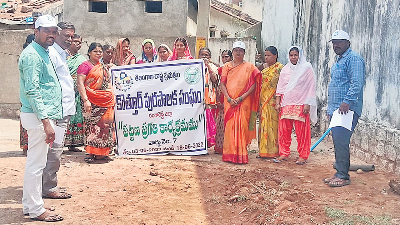 నిరంతర శ్రమతోనే..